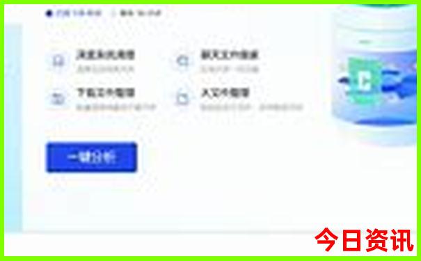 暑假3天游适合去哪里旅游