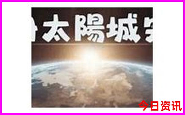 成都适合带孩子去玩的地方推荐